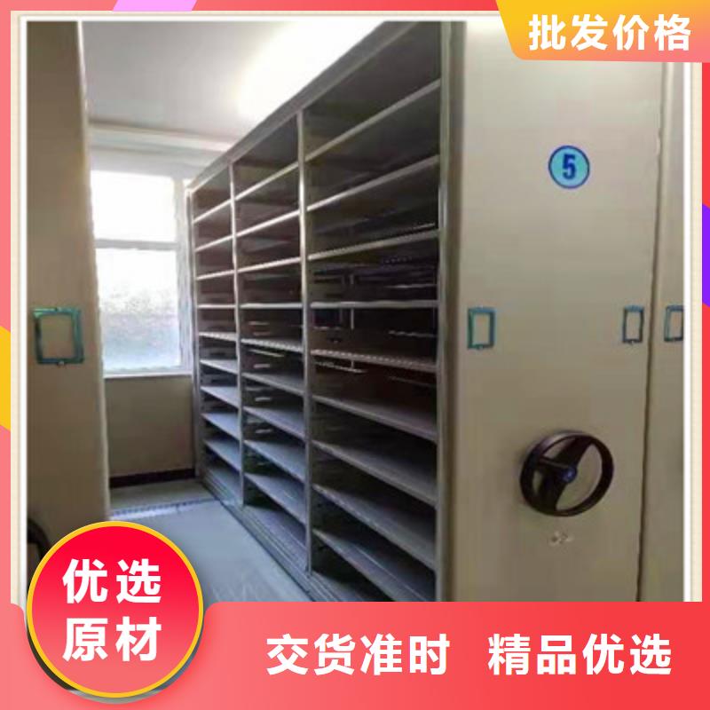 智能自动密集架厂家实力雄厚