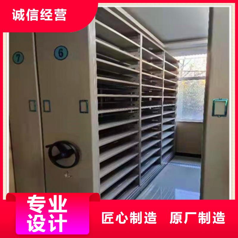 实力雄厚的档案库房移动密集柜供应商