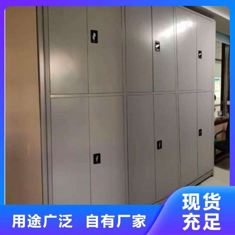 有优惠吗【鑫康】图书资料室书架