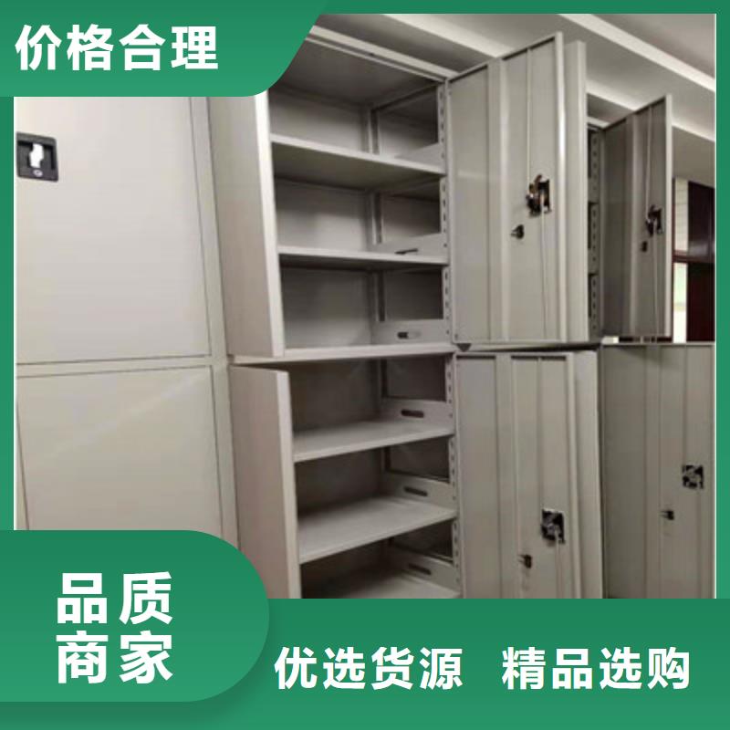 深耕市场【鑫康】玻片密集柜