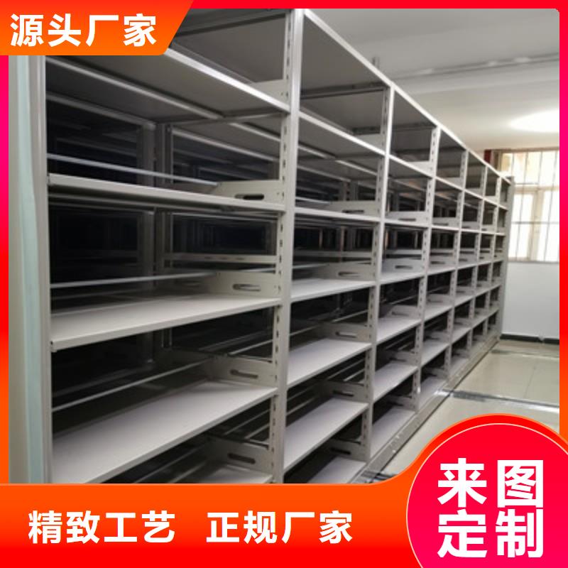 销售电话多少【鑫康】档案室密集架