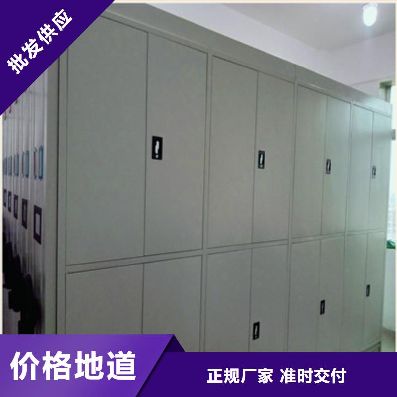 哪家便宜【鑫康】五指山市密集底图柜