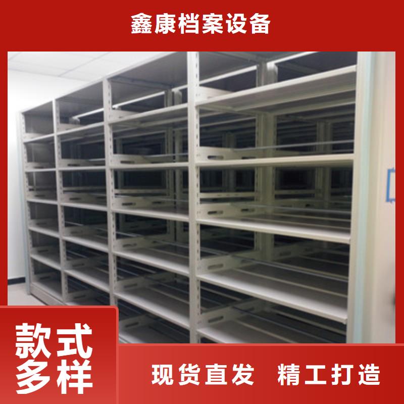 答疑解惑【鑫康】手动型密集柜