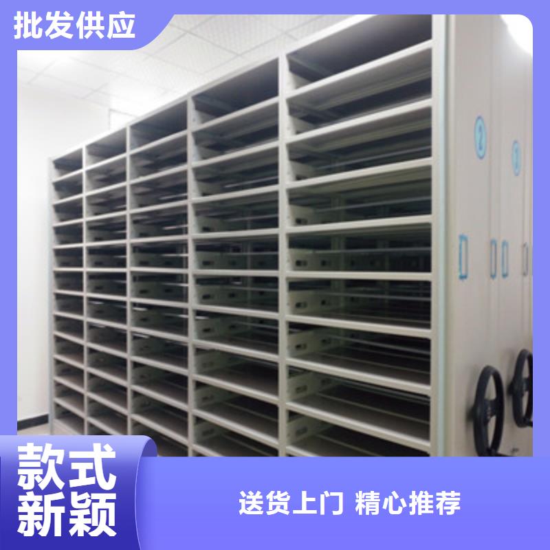 样品密集架-样品密集架高性价比