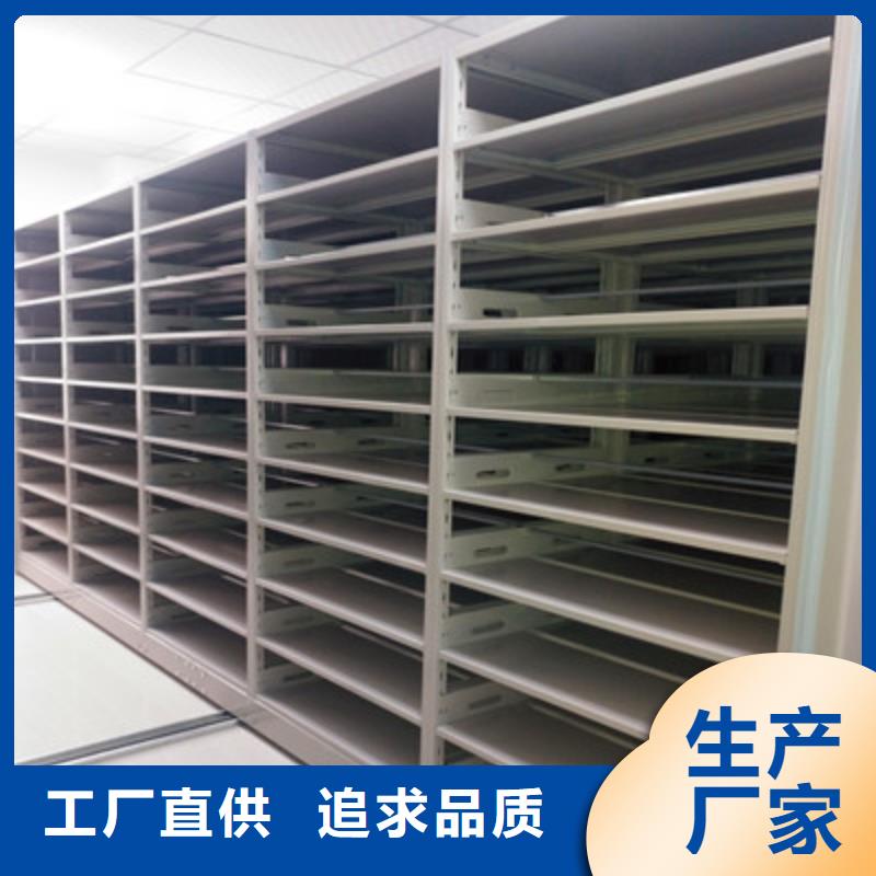答疑解惑【鑫康】手动型密集柜