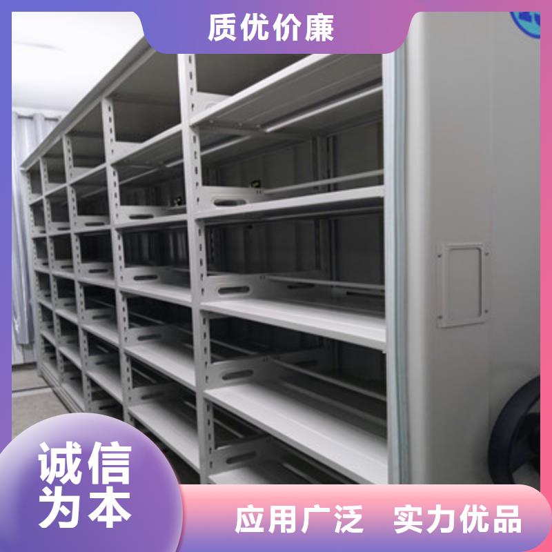 样品密集架-样品密集架高性价比
