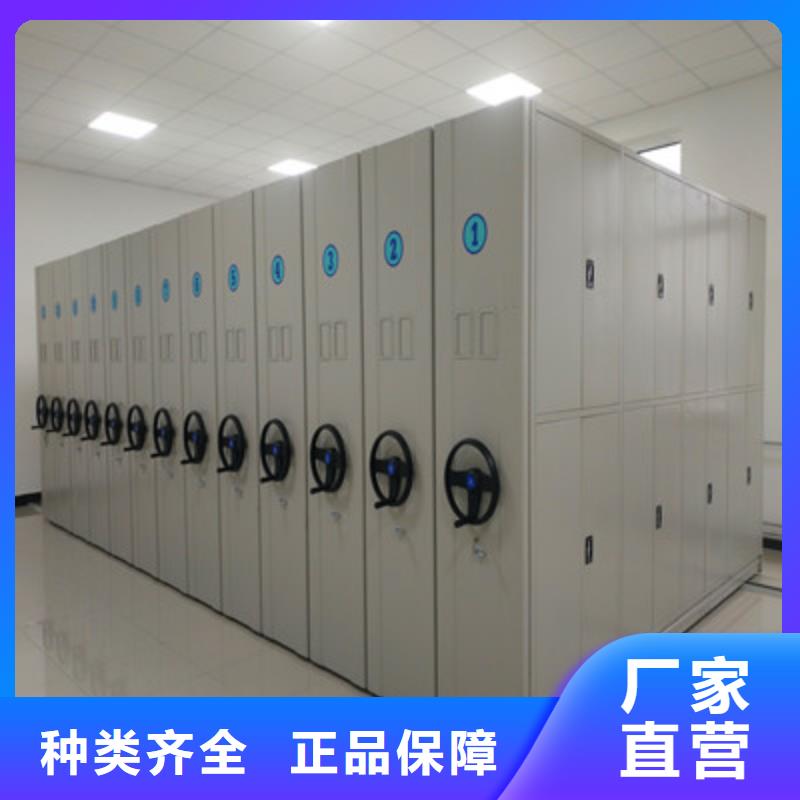 诚信经营【鑫康】保密资料柜