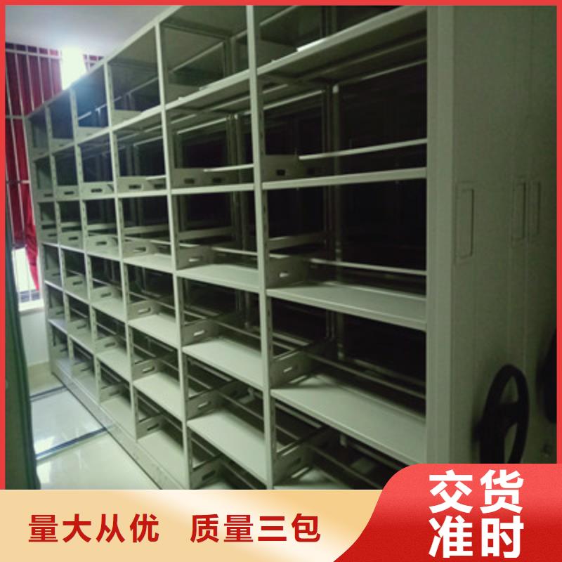 有优惠吗【鑫康】图书资料室书架