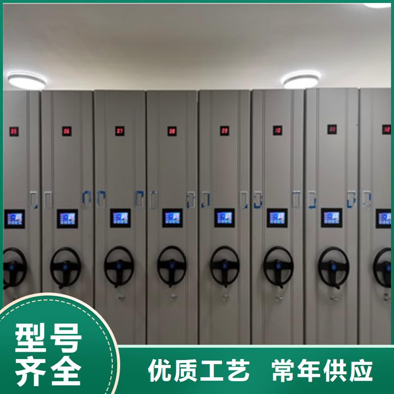 别拘一格【鑫康】不锈钢密集架