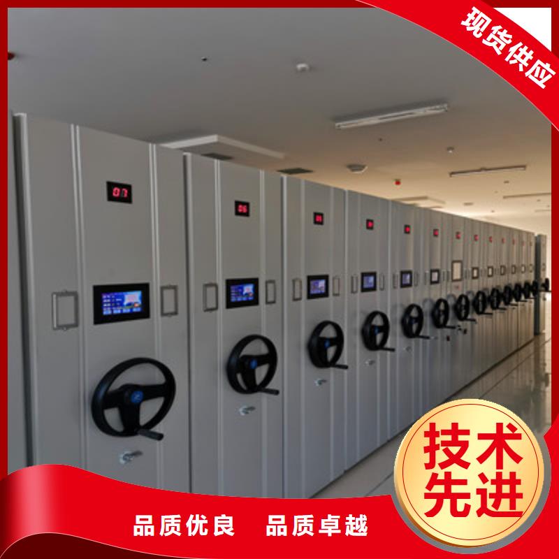 诚信经营【鑫康】保密资料柜