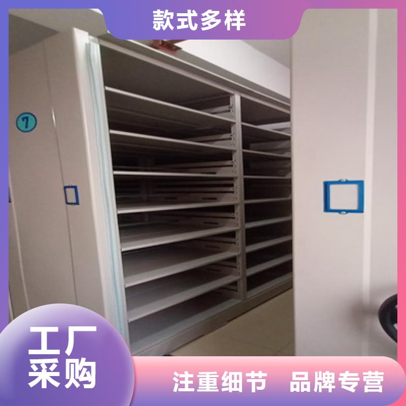 钢制手动密集柜供应商