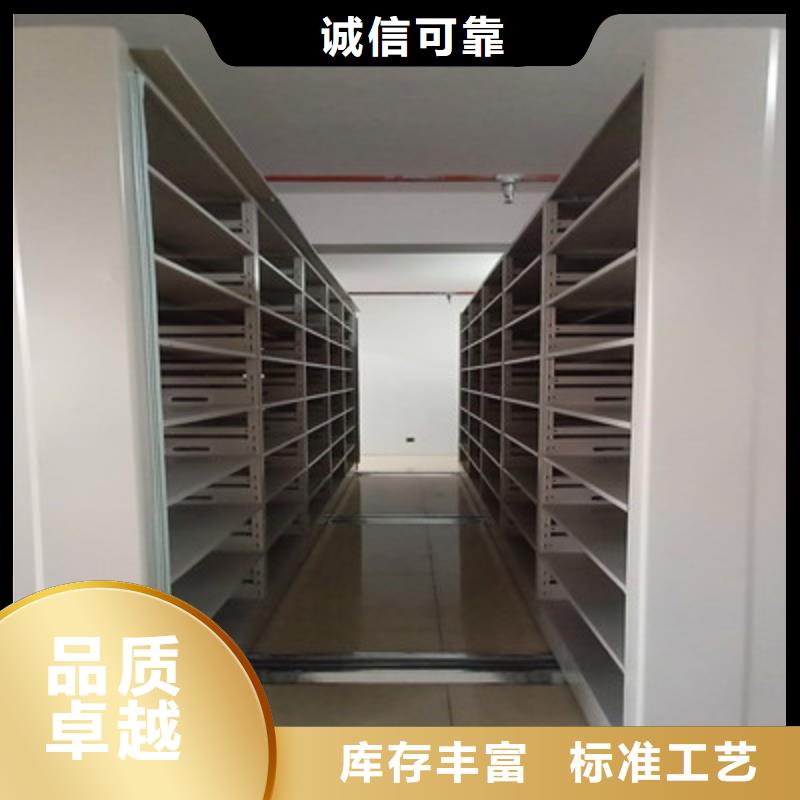 行情走势【鑫康】古籍书库樟木密集柜