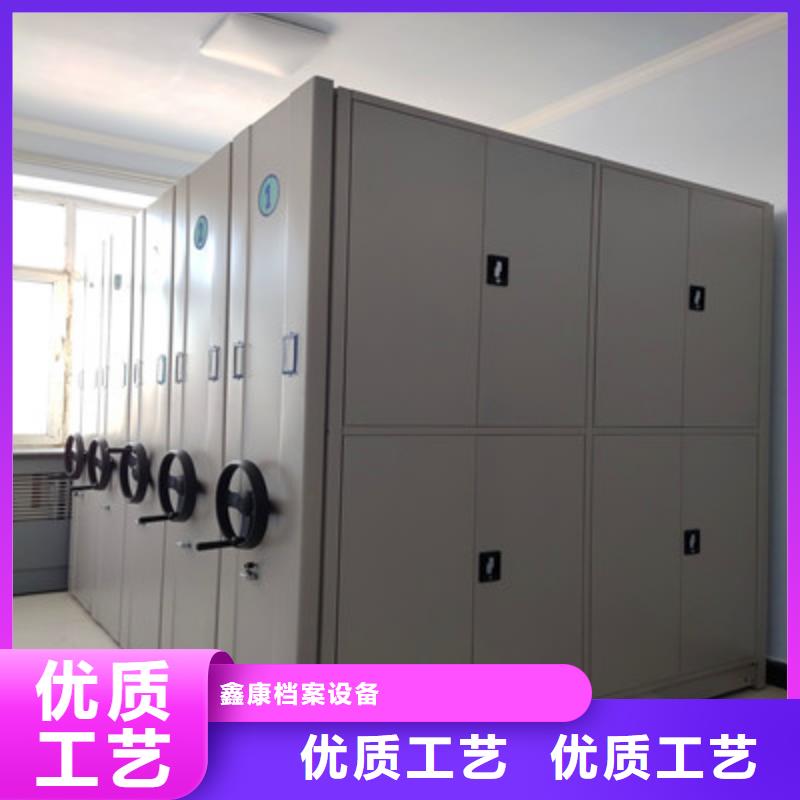 哪里便宜【鑫康】图书室智能密集书架