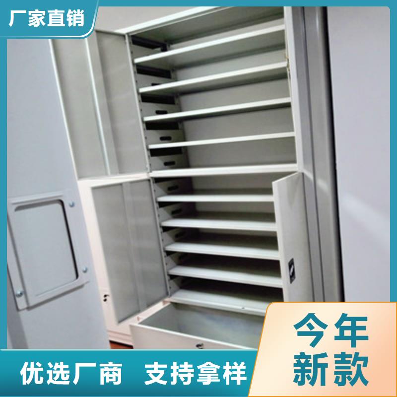 哪里便宜【鑫康】图书室智能密集书架