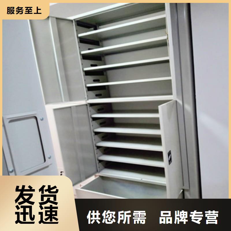 哪个厂家好【鑫康】移动档案橱