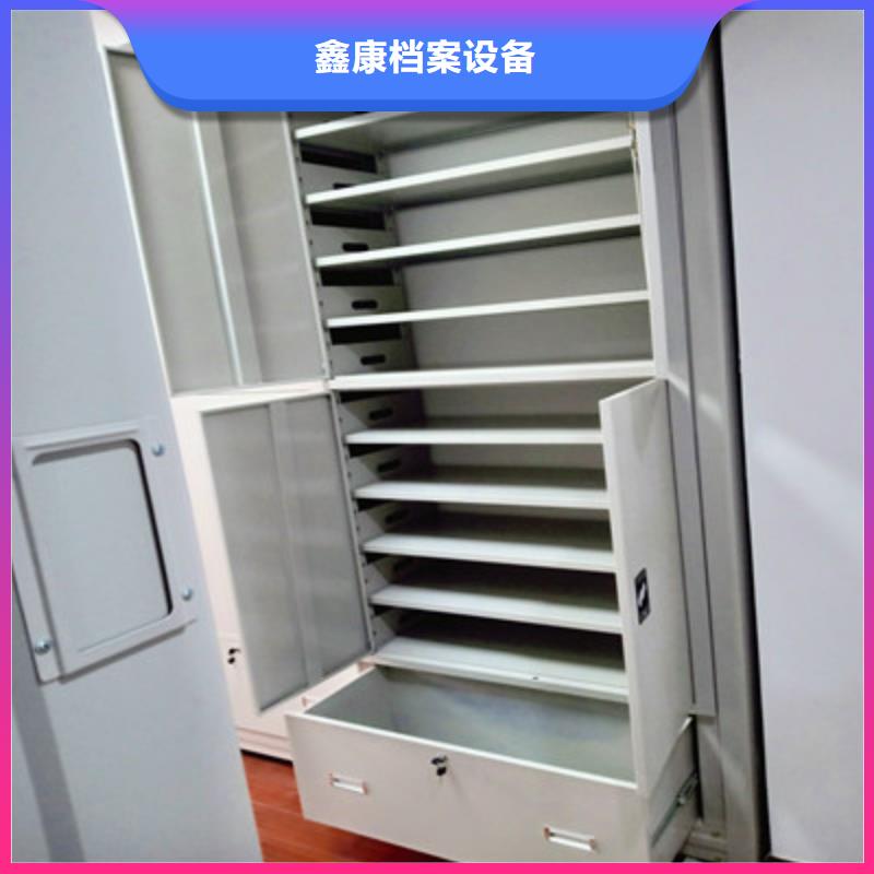 高品质密集式移动档案柜供应商