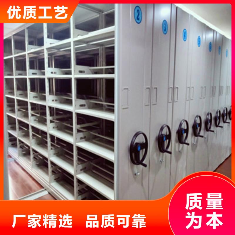 手摇密集活动柜厂家-值得信赖
