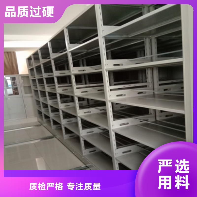 选购电脑控制密集架【无中间商】