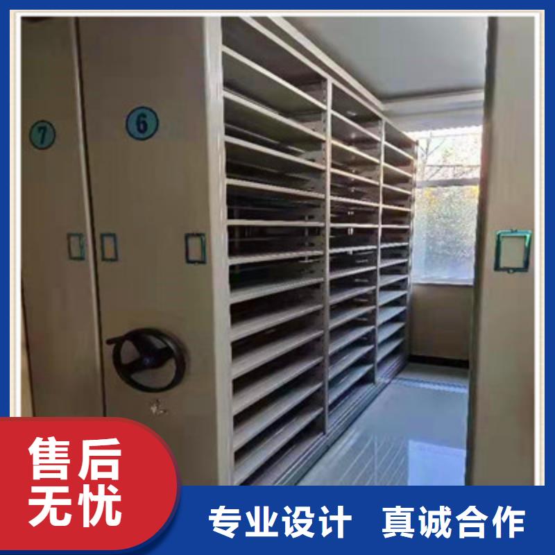 行情走势【鑫康】古籍书库樟木密集柜