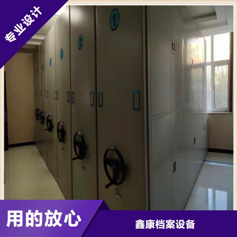 手摇密集活动柜厂家-值得信赖