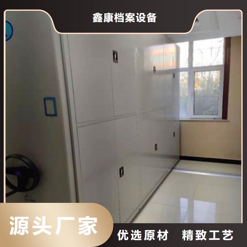 行情走势【鑫康】古籍书库樟木密集柜