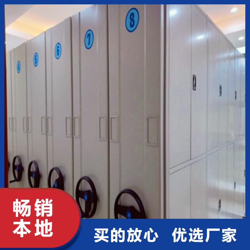 仓储密集架实体厂家-放心选购