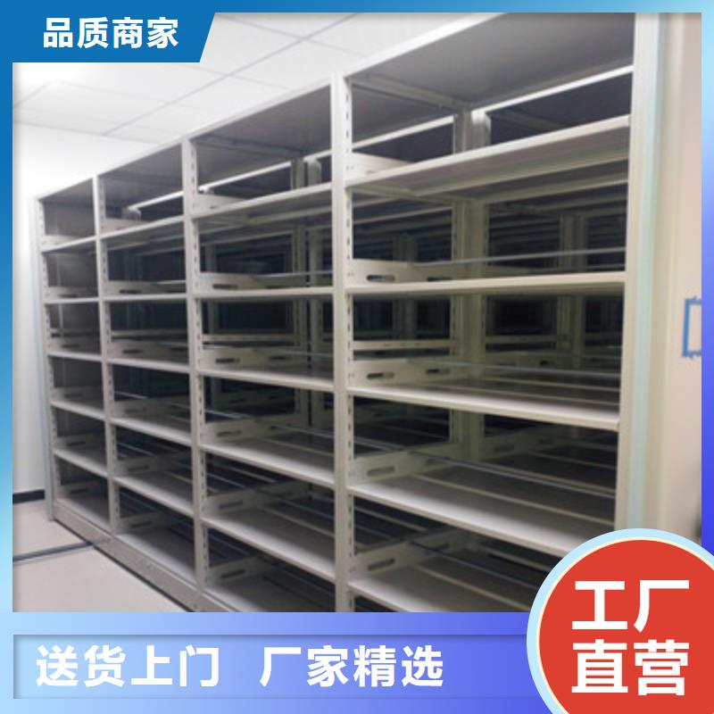 产品图片【鑫康】手动手摇密集架