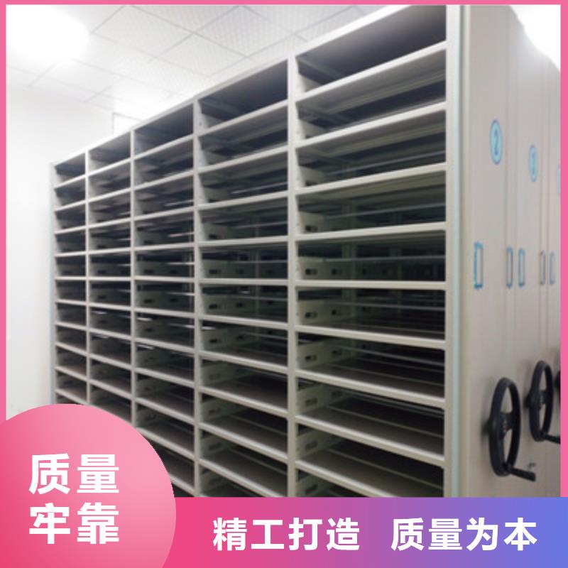 手动型密集架-手动型密集架优质