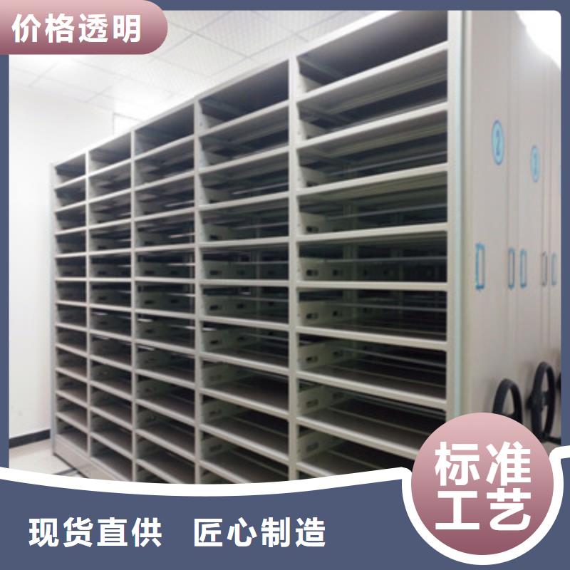 档案柜薄利多销
