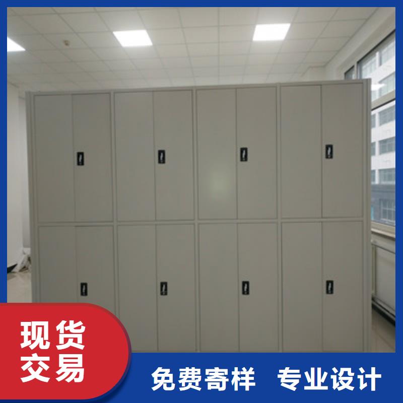 哪里便宜【鑫康】图书室智能密集书架