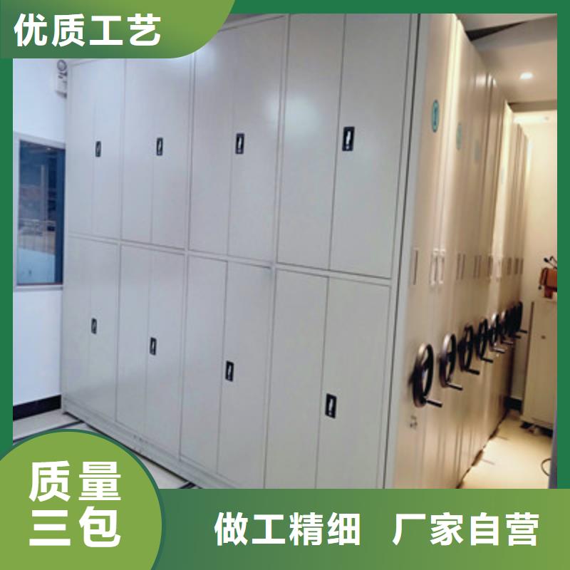 哪里便宜【鑫康】图书室智能密集书架