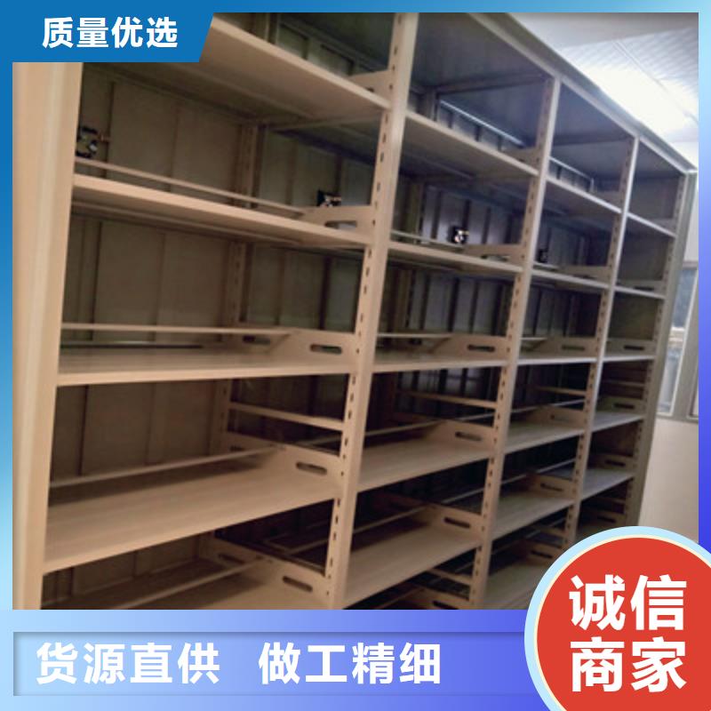 手摇密集活动柜厂家-值得信赖