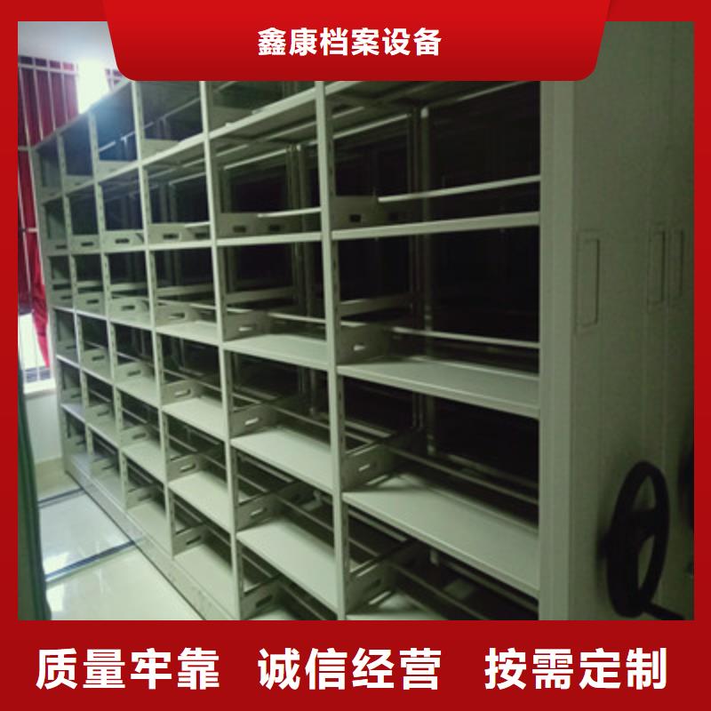 库房活动密集柜多年行业经验