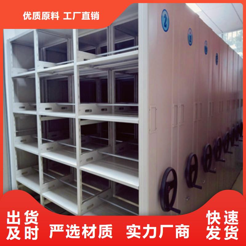 单组档案架【优惠促销】