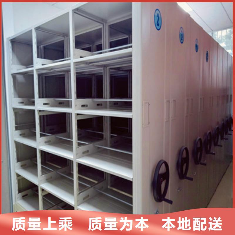 实力工厂【鑫康】移动密集型书架