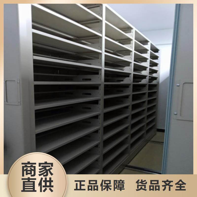 防潮密集柜厂家服务周到