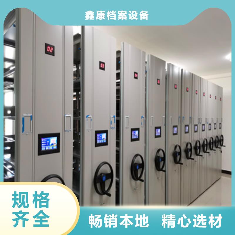 行情走势【鑫康】古籍书库樟木密集柜