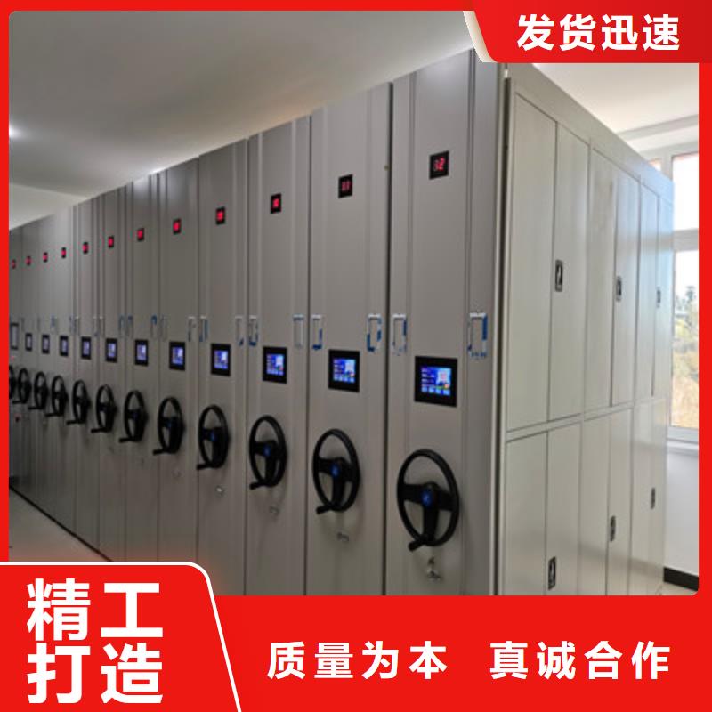 单组档案架【优惠促销】