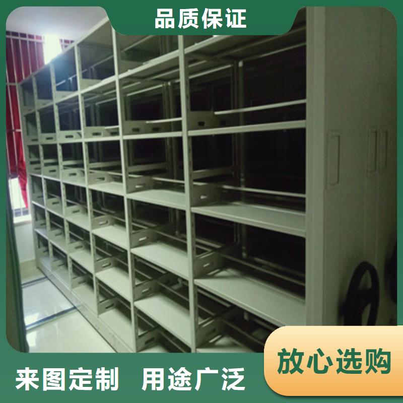 规格型号齐全【鑫康】用手摇动的密集柜