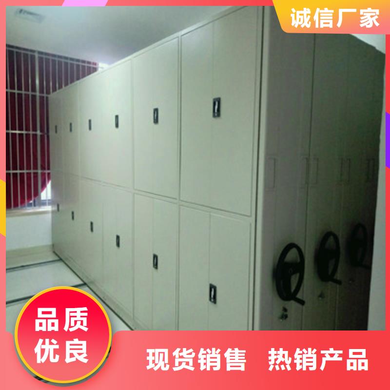 如何联系【鑫康】车辆档案管理密集架