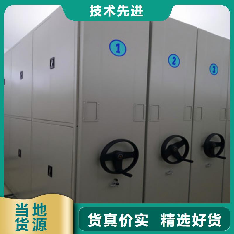 产地货源【鑫康】钢制手动密集柜