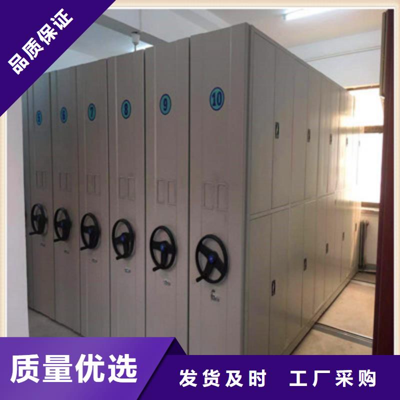 供应智能物证密集柜的厂家