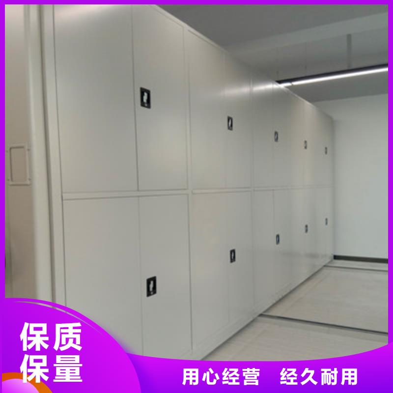 如何联系【鑫康】车辆档案管理密集架