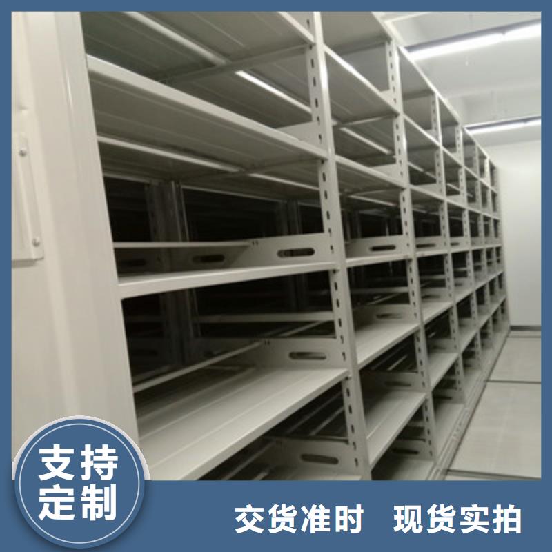 为您服务【鑫康】油画密集柜