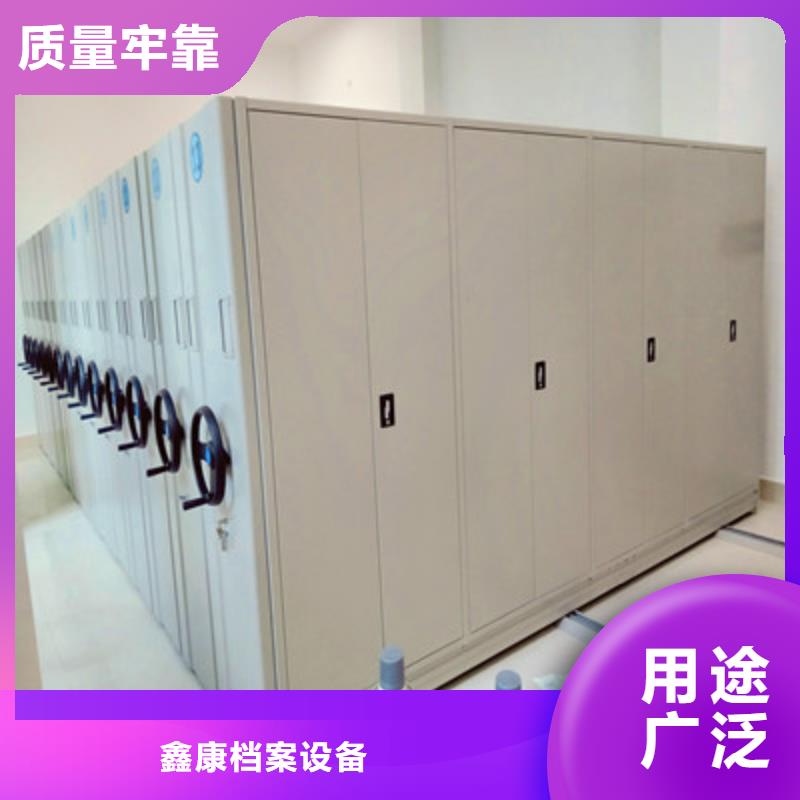 供应智能物证密集柜的厂家