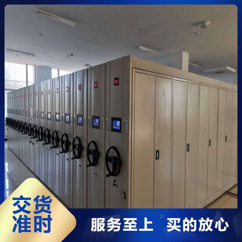 规格型号【鑫康】屯昌县油画密集架