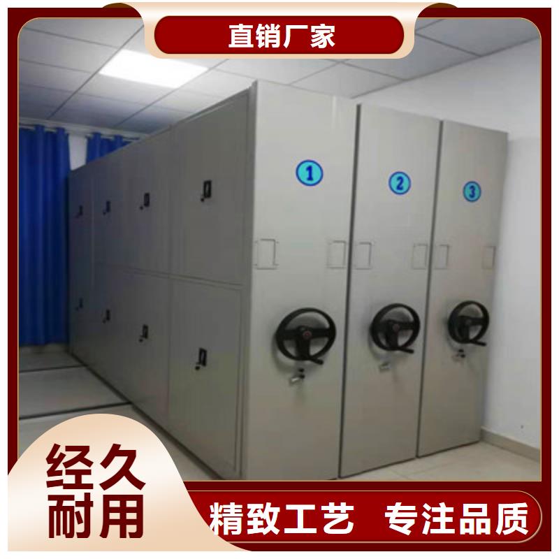 如何联系【鑫康】电动移动密集柜