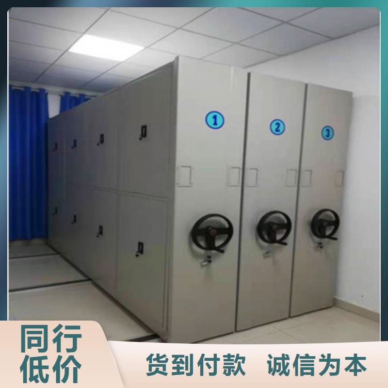 为您服务【鑫康】油画密集柜