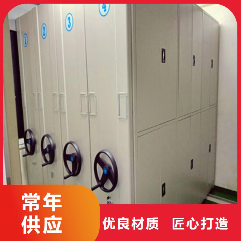 公司欢迎您【鑫康】东方市樟木密集架
