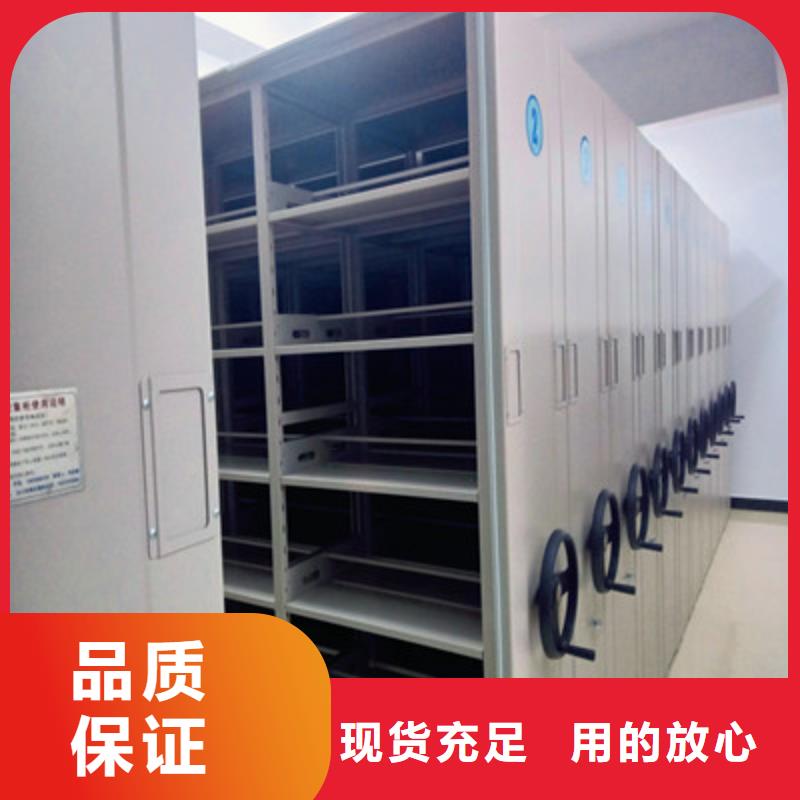 行情预测【鑫康】手摇档案密集架
